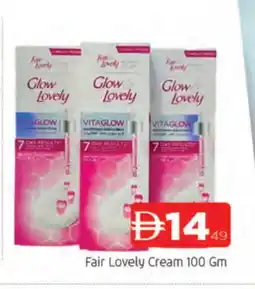 Al Madina FAIR & LOVELY Face cream offer