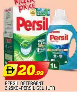Al Madina PERSIL Detergent offer