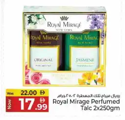 Kenz Hypermarket ROYAL MIRAGE Talcum Powder offer