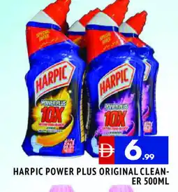 Al Madina HARPIC Toilet / Drain Cleaner offer