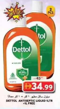 Grand Hyper Market DETTOL Disinfectant offer