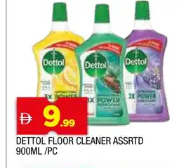 Al Madina DETTOL General Cleaner offer