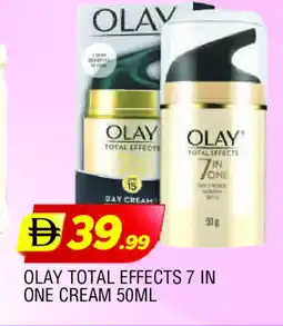 Al Madina OLAY Face cream offer
