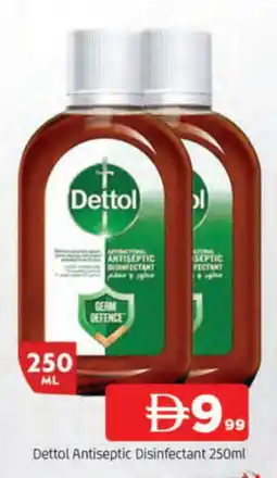 Al Madina DETTOL Disinfectant offer
