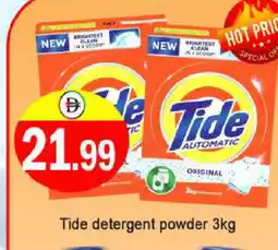 Al Madina TIDE Detergent offer