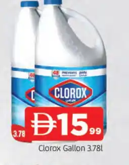 Al Madina CLOROX General Cleaner offer