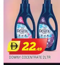 Al Madina DOWNY Softener offer
