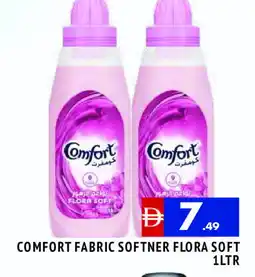 Al Madina COMFORT Softener offer