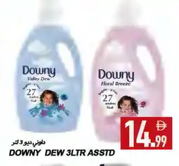 Rawabi Market DOWNY Softener offer