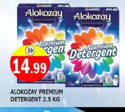 Al Madina ALOKOZAY Detergent offer
