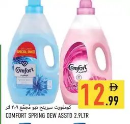 Rawabi Market COMFORT Softener offer