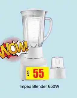 Zain Hypermarket IMPEX Mixer / Grinder offer