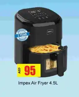 Gulf Hypermarket IMPEX Air Fryer offer