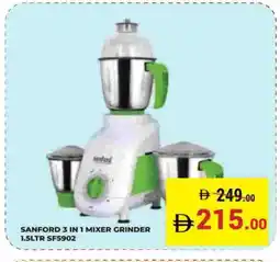 Kerala Hypermarket SANFORD Mixer / Grinder offer