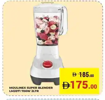 Kerala Hypermarket MOULINEX Mixer / Grinder offer
