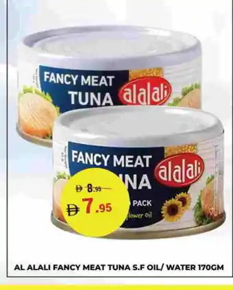 Kerala Hypermarket AL ALALI Tuna - Canned offer