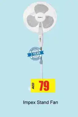 Gulf Hypermarket IMPEX Fan offer