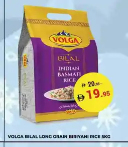 Kerala Hypermarket VOLGA Basmati / Biryani Rice offer