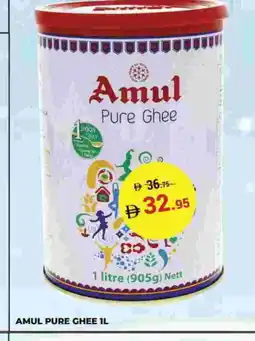 Kerala Hypermarket AMUL Ghee offer