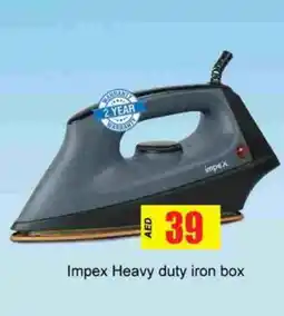 Zain Hypermarket IMPEX Ironbox offer