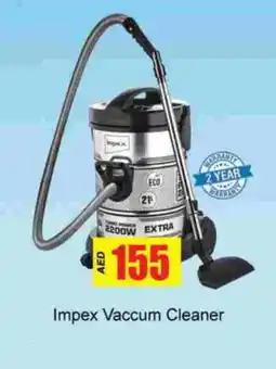 Gulf Hypermarket IMPEX Vacuum Cleaner offer