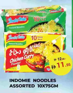 Kerala Hypermarket INDOMIE Noodles offer