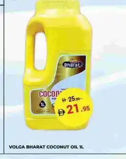 Kerala Hypermarket VOLGA Coconut Oil offer