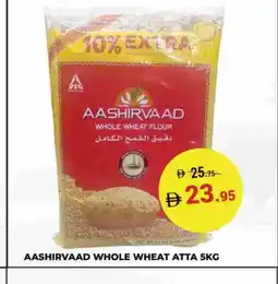 Kerala Hypermarket AASHIRVAAD Atta offer