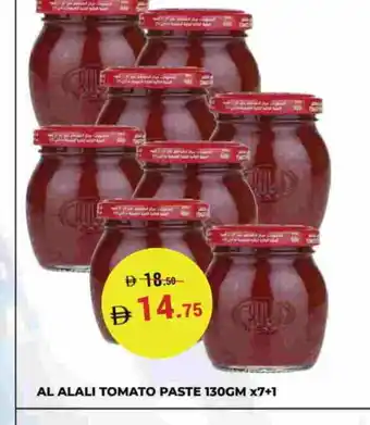 Kerala Hypermarket AL ALALI Tomato Paste offer