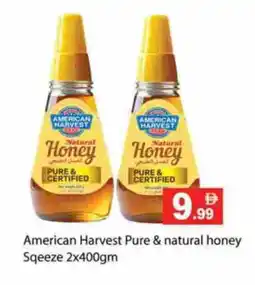 Zain Hypermarket AMERICAN HARVEST Honey offer