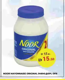 Kerala Hypermarket NOOR Mayonnaise offer