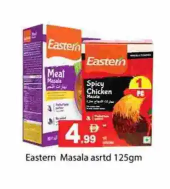 Gulf Hypermarket EASTERN Spices / Masala offer