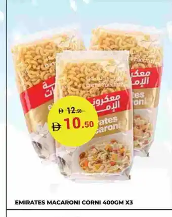 Kerala Hypermarket EMIRATES Macaroni offer