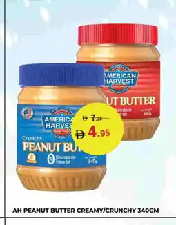 Kerala Hypermarket AMERICAN HARVEST Peanut Butter offer