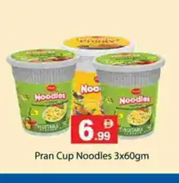 Gulf Hypermarket PRAN Instant Cup Noodles offer