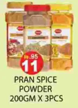 Zain Hypermarket PRAN Spices / Masala offer