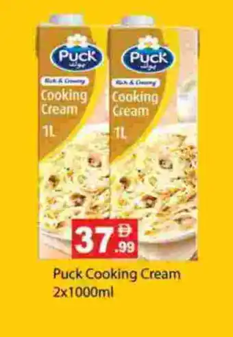 Zain Hypermarket PUCK Whipping / Cooking Cream offer