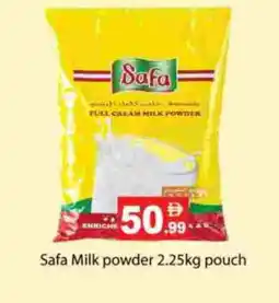 Zain Hypermarket SAFA Milk Powder offer