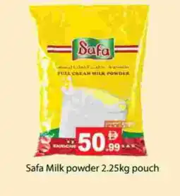 Gulf Hypermarket SAFA Milk Powder offer