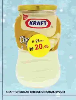 Kerala Hypermarket KRAFT Cheddar Cheese offer