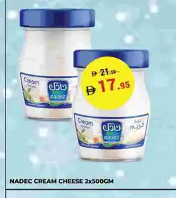 Kerala Hypermarket NADEC Cream Cheese offer