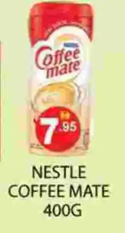 Zain Hypermarket COFFEE-MATE Coffee Creamer offer