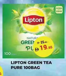 Kerala Hypermarket Lipton Green Tea Bag offer