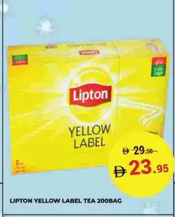 Kerala Hypermarket Lipton Tea Bags offer