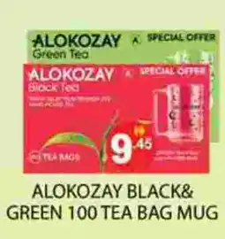 Zain Hypermarket ALOKOZAY Tea Bags offer