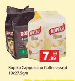 Zain Hypermarket KOPIKO Coffee offer