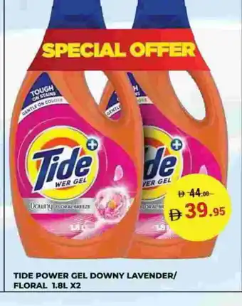 Kerala Hypermarket DOWNY Detergent offer