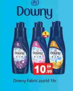 Zain Hypermarket DOWNY Softener offer