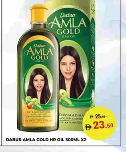 Kerala Hypermarket DABUR Hair Oil offer