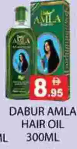 Zain Hypermarket DABUR Hair Oil offer